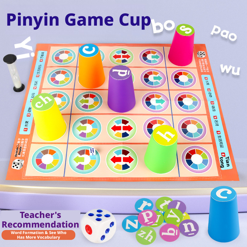 Board Game Recommendation - Hot Kids Chinese Pinyin Matching Board