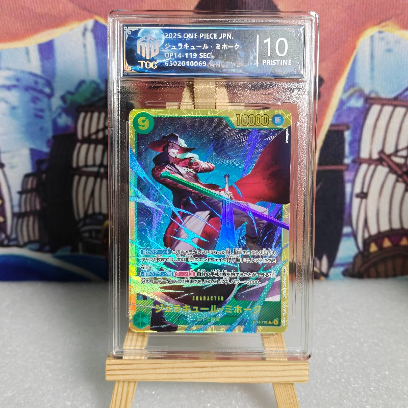 Board Game Store - One Piece Anime Card Store TOC