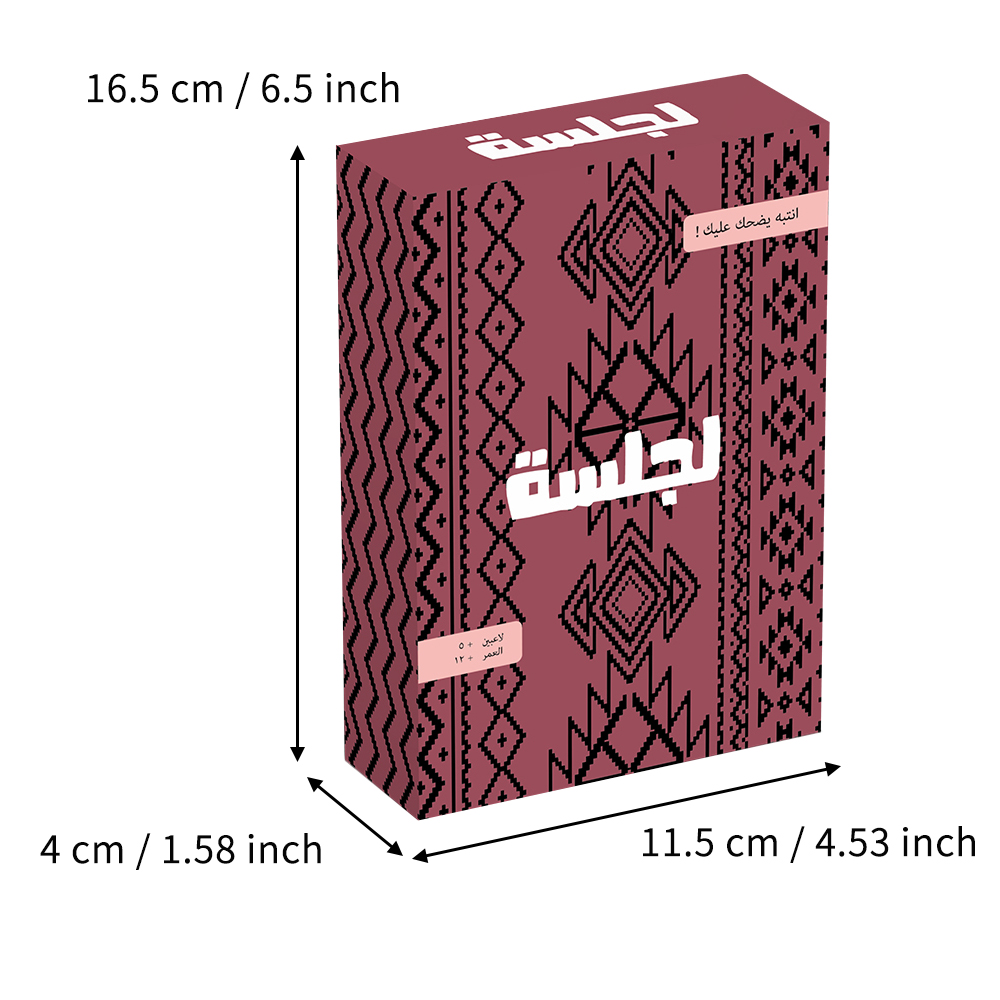 Al-Jalsaa Card Game, Arabic Ca - огляд і ціна Board Game Store