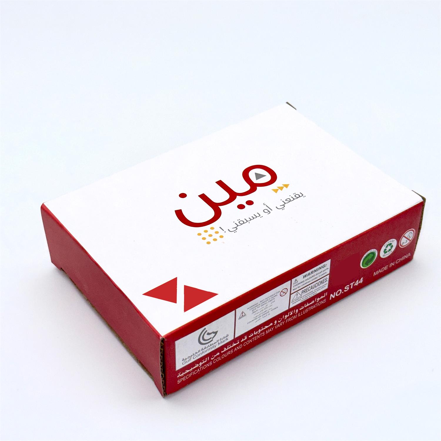 1pc，Arabic Card Games，Meen Yas - огляд і ціна Board Game Store