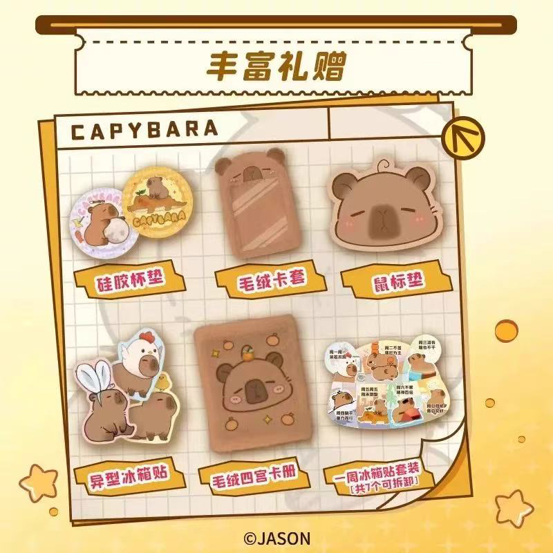2025 Capybara Card Fun CCG Ani - огляд і ціна Board Game Recommendation