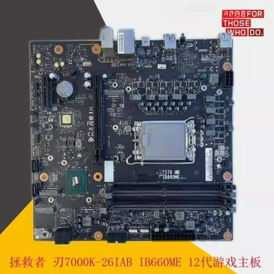 For the savior, blade 7000K-26 - огляд і ціна Board Game Store