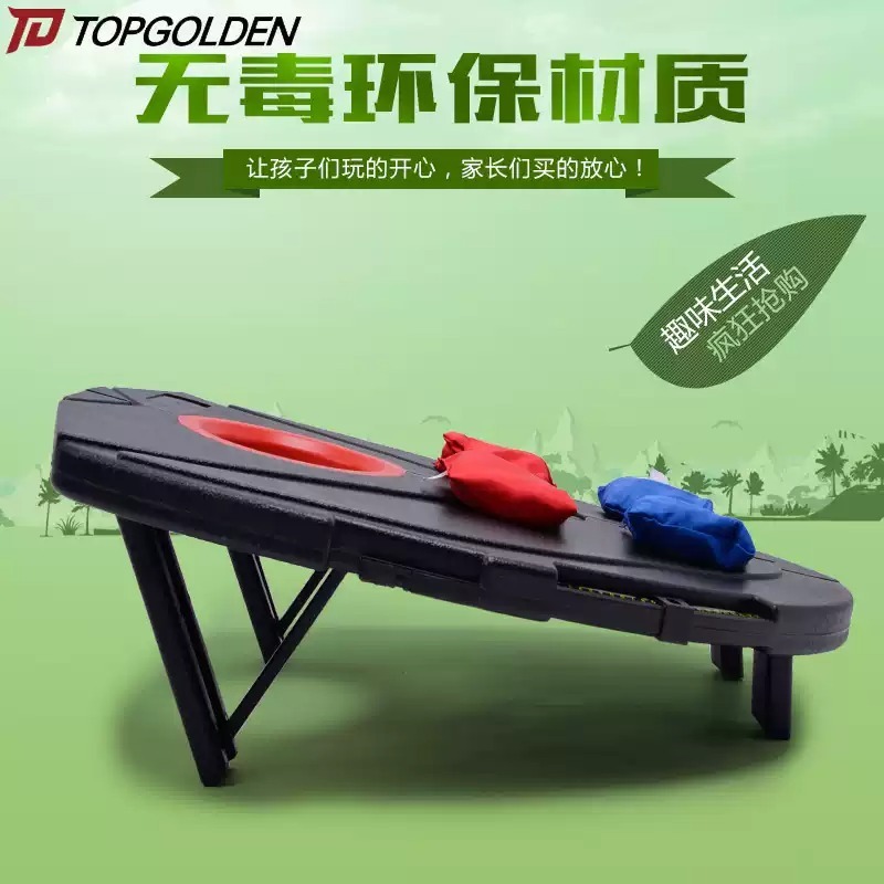 Everbright Store Parent-child  - огляд і ціна Board Game Store