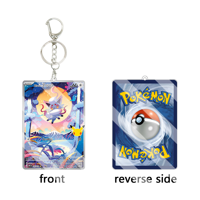 English 30th Acrylic Keychain  - огляд і ціна Board Game Online
